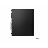 Lenovo ThinkCentre M75s Gen 5 12TA005SGE SFF PC, AMD Ryzen 5 8500G, 16 GB RAM, 512 GB SSD, Windows 11 Pro (DE)