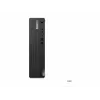 Lenovo ThinkCentre M75s Gen 5 12TA005SGE SFF PC, AMD Ryzen 5 8500G, 16 GB RAM, 512 GB SSD, Windows 11 Pro (DE)