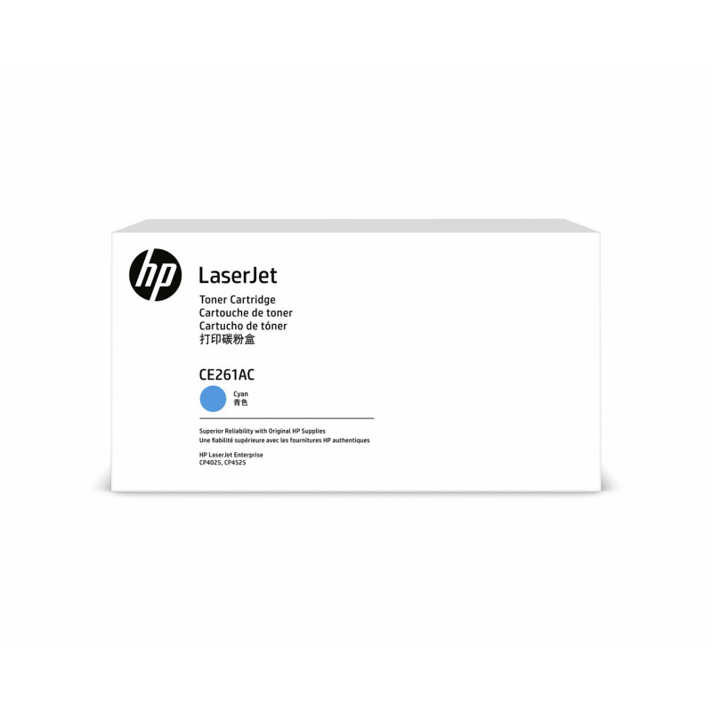 HP CE261AC 648A Contract toner cartridge, cyan