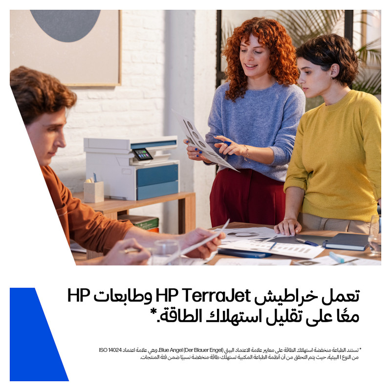HP 222X W2220X high-yield original LaserJet toner cartridge, black