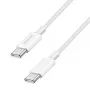 LogiLink CU0339 USB 2.0 Type-C cable, C/M to C/M, 480 Mbps, 60 W, nylon, white, 0.15 m
