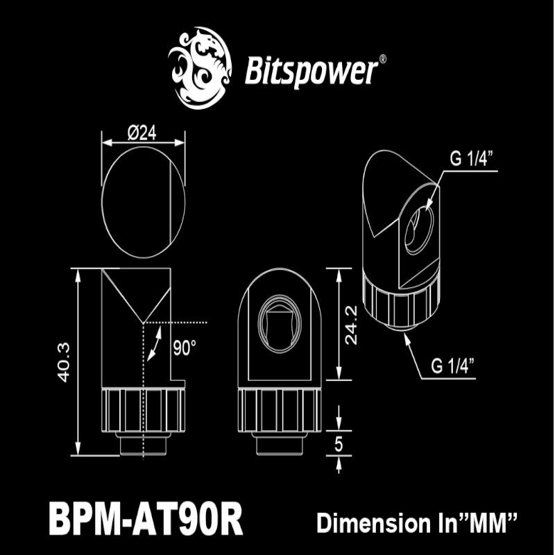 Bitspower Artemis BPM-AT90R-SL 90° rotary fitting, sandblasted silver