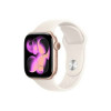 Apple Watch Series 11 5G smartwatch, 42 mm aluminium, S/M, gold, MF8E4QL/A