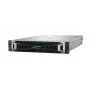 HPE DL380 Gen12 server, 6520P, 2x32 GB, Smart Choice