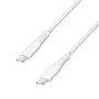 LogiLink CU0263 USB 2.0 Type-C to Type-C cable, 480 Mbps, 60 W, white, 1.5 m