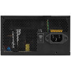 MSI MAG A650BNL 650 W power supply (306-7ZPAX11-809)