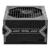 MSI MAG A650BN 650 W power supply