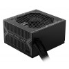 MSI MAG A650BN 650 W power supply