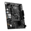 PCBUiLDER HOME MASTER desktop PC, Intel Core i5-12400, 16 GB DDR4, 480 GB M.2 NVMe SSD, Windows 11 Home