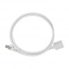 LogiLink CQX061S Cat.6A premium patch cable extension, 3 m, white