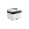 HP Color LaserJet MFP 179fnw multifunction printer (4ZB97A)