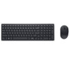 Dell KM555 keyboard and mouse set, 580-BBVV