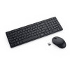 Dell KM555 keyboard and mouse set, 580-BBVV