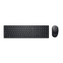 Dell KM5221W keyboard and mouse combo (580-AJRP)