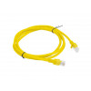 Lanberg PCU6-10CC-0150-Y patch cord RJ45 Cat.6 UTP, 1.5 m, yellow