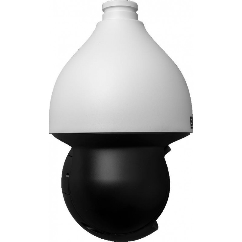 BCS BCS-SA4225SR15 analogue HD camera, 2 MP