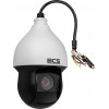 BCS BCS-SA4225SR15 analogue HD camera, 2 MP