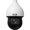 BCS BCS-SA4225SR15 analogue HD camera, 2 MP