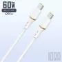Dudao 1 m 60 W liquid silicone USB-C to USB-C data cable, white