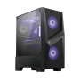 MSI MAG Forge 100M computer case