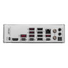 MSI MPG X870E Edge TI WIFI motherboard