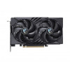 MSI GeForce RTX 5050 Gaming OC graphics card, 8 GB GDDR6, DLSS 4