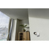 Osram SMART+ WiFi switch module for curtains, white
