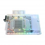 Thermaltake Pacific V-RTX 4090 CL-W368-PL00SW-A GPU water block