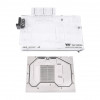 Thermaltake Pacific V-RTX 4090 CL-W368-PL00SW-A GPU water block