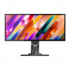 Alogic 34A3KPDTMBLK 34-inch ultrawide QHD 3K monitor with dock