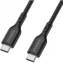 OtterBox Standard USB-C to USB-C cable 78-81366, 1 m, fast charging, black