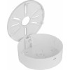 Dahua PFA1320R ceiling mount for cameras
