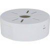 Dahua PFA1320R ceiling mount for cameras
