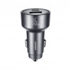 Joyroom JR-CCN19 car charger, 65 W, 2x USB-C + USB-A, dark grey