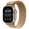 Apple Watch Ultra 4 GPS + Cellular 49 mm smartwatch, Natural Titanium case, Sand Trail Loop band, S/M, MJAJ4QF/A