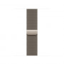 Apple Milanese Loop watch band MJNL4ZM/A, 42 mm, Natural