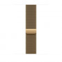 Apple Milanese Loop watch band MJNP4ZM/A, 46 mm, S/M, Radiant Gold