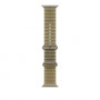 Apple MK7M4ZM/A Apple Watch Ocean Band, 49 mm, Translucent Kelp, natural titanium finish