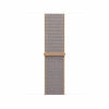 Apple MK854ZM/A Sport Loop watch band, 42 mm, Chambray Blue