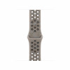 Apple Watch Nike Sport Band 40 mm, Pavement Grey, S/M