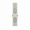 Apple Nike Sport Band for Apple Watch 46 mm, Essential White, S/M, MKTQ4ZM/A