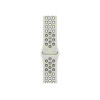 Apple Nike Sport Band for Apple Watch 46 mm, Essential White, S/M, MKTQ4ZM/A