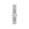 Apple Nike Sport Band for Apple Watch 46 mm, Essential White, M/L, MKTR4ZM/A