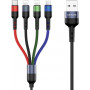 USAMS U26 SJ413USB01 (US-SJ413) 4-in-1 braided nylon cable, 3 m, 2 A (2x Lightning/microUSB/USB-C)