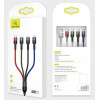 USAMS U26 SJ413USB01 (US-SJ413) 4-in-1 braided nylon cable, 3 m, 2 A (2x Lightning/microUSB/USB-C)