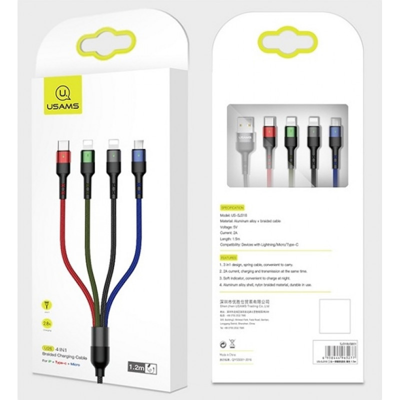 USAMS U26 SJ413USB01 (US-SJ413) 4-in-1 braided nylon cable, 3 m, 2 A (2x Lightning/microUSB/USB-C)