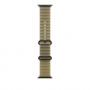 Apple Ocean Band smartwatch band 49 mm, translucent kelp, black titanium finish, MKAV4ZM/A