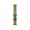 Apple Ocean Band smartwatch band 49 mm, translucent kelp, black titanium finish, MKAV4ZM/A