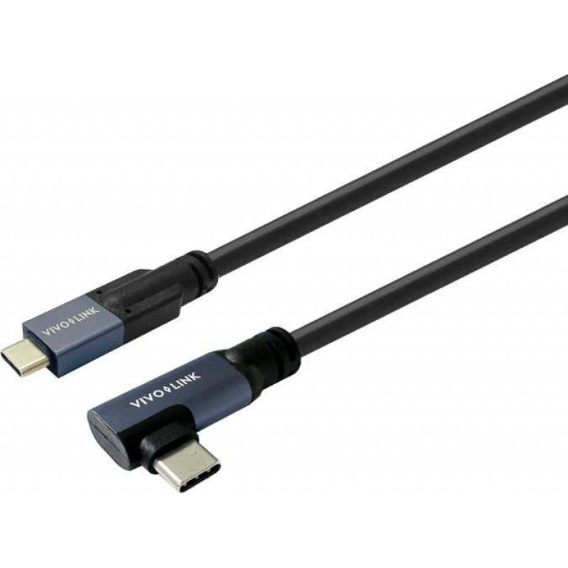 Vivolink PROUSBCMM8A USB-C to USB-C cable, 8 m, enterprise-tested