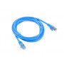 Lanberg PCF6-10CC-0050-B Cat6 F/UTP patch cable, 0.5 m, blue